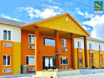 Hotel Quality Inn Price