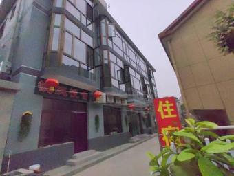 Agroturismo Shidu Yueting Man She