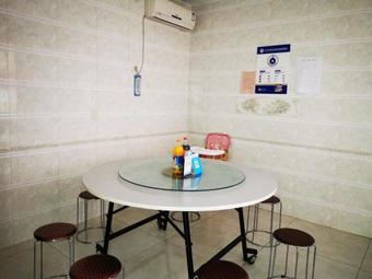 Hostal Tianyu Home Inn