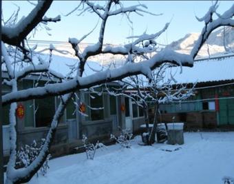 Agroturismo Mutianyu Great Wall Zheng Yang Farm House