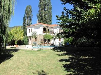 El Villa Pelion