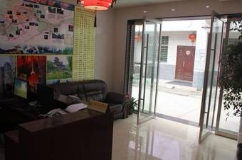 Posada Zhangjiajie Yijiaqin Hotel