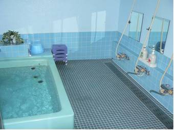 Posada Fureai No Yado Yasuragi