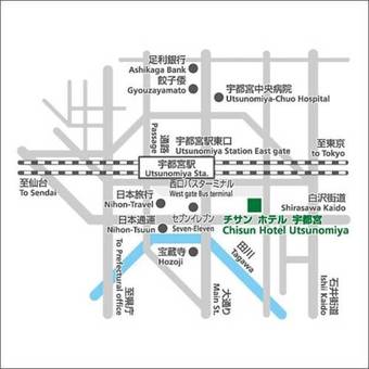 Chisun Hotel Utsunomiya