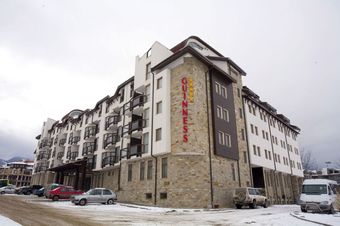 Mpm Hotel Guinness Bansko