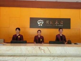 Oriental Shine Hotel Huidong Xunliao Branch