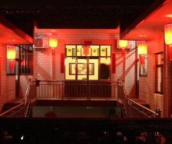 Ver fotos