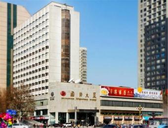 International Building Hotel