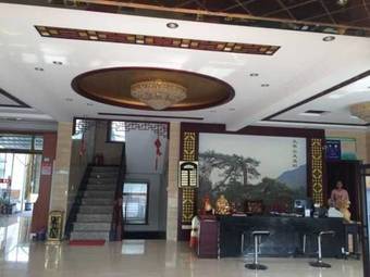 Posada Jiuhuashan Dengyunlou Inn