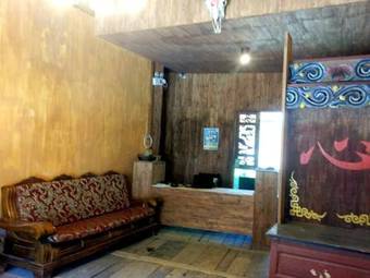 Shangri-la A Gong Hui Yang Homestay