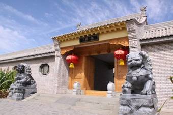Posada Jiucheng Palace Courtyard Inn