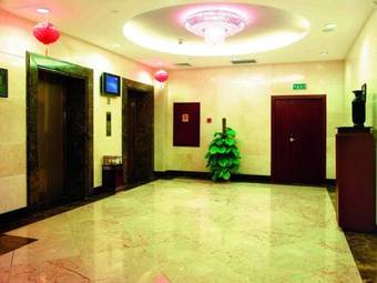 Ji'an Zhongjian Fortune International Hotel