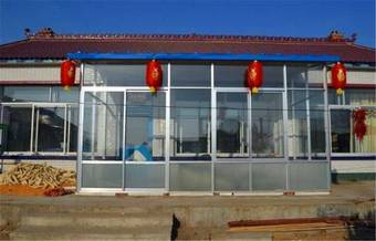 Agroturismo Xiejia Country House