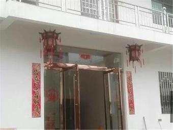 Agroturismo Huangling Rongyuan Farm Stay