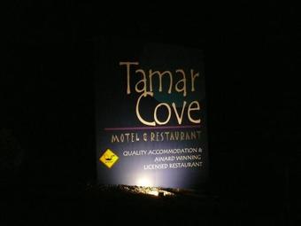 Tamar Cove Motel