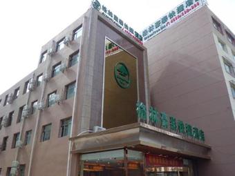 Vatica Liaoning Chaoyang The East Of Railway Station Xinhua Road Hotel