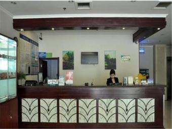 Greentree Shandong Linyi Yinque Mountain Road Express Hotel