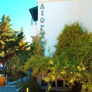 Apartamentos Liogerma
