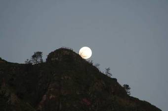 Apartamento One Love Maktub