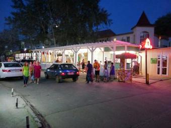 Posada Mini Hotel Devyatka