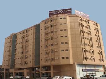 Hotel Radmah Suites Jubail