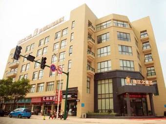Hotel Jinjiang Inn Select Yancheng Dafeng Jinfeng South Avenue
