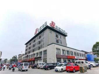 Hotel Jinjiang Inn Yantai Penglaige Zhonglou North Road