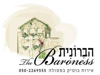 Bed & Breakfast Habaronit