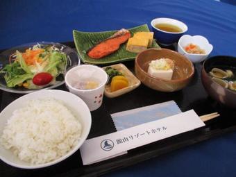 Tateyama Resort Hotel