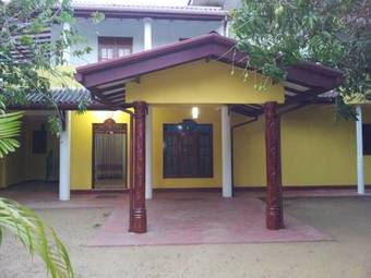 Hostal Kanthi Holiday Rest