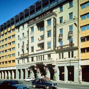 Hotel Hungaria City Center