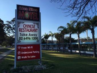 Eden Nimo Motel