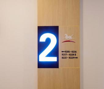 Hanting Hotel Zhoukou Taihao