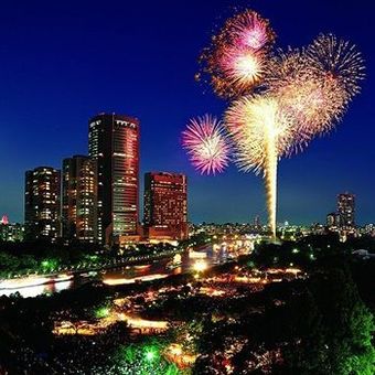 Hotel Imperial Osaka