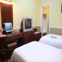 Wonhurg International Hotel