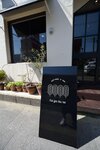 Hostal Saga International Guesthouse Hagakure
