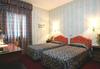 Hotel Plaza