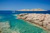 Apartamento A.i.r. Isola Rossa Borgo Di Mare