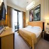 Atahotel Varese