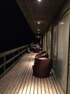 Caba�as Mirador Matanzas