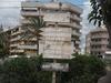 Apartamento Ref. 238. Acogedor Y Moderno Piso En Pineda De Mar