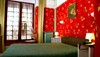 Hotel H�tel Bonne Nouvelle Paris