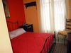 Hotel Atheaton Guesthouse