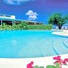 Trade Winds Hotel