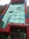 Hotel Mangalam Inn