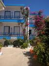 Apartamento Blue Sky