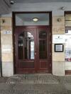 Ruska Street Apartments - Old Town
