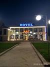 Hotel Art Samarqand