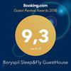 Hostal Boryspil Sleep&fly Guesthouse