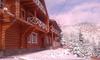 Hostal Konopka Guest House